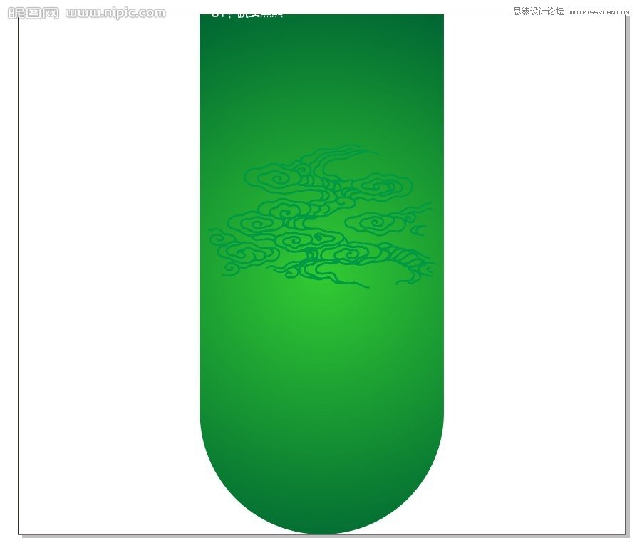 CorelDRAW制作道旗海报实例教程  第5张