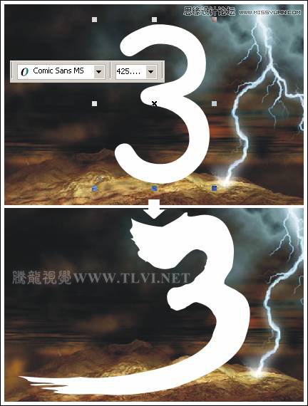 CorelDRAW实例教程:绘制创意风格的游戏海报教程 第5张 CorelDRAW实例教程:绘制创意风格的游戏海报教程 第5张