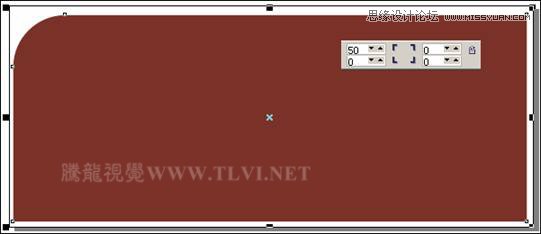 CorelDRAW教程:制作可爱风格的艺术字教程 第4张 CorelDRAW教程:制作可爱风格的艺术字教程 第4张