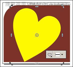 CorelDRAW教程:制作可爱风格的艺术字教程 第5张 CorelDRAW教程:制作可爱风格的艺术字教程 第5张