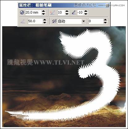 CorelDRAW实例教程:绘制创意风格的游戏海报教程 第6张 CorelDRAW实例教程:绘制创意风格的游戏海报教程 第6张