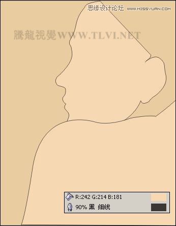 CorelDRAW绘制人物工笔画美女人物教程  第5张