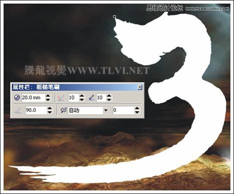 CorelDRAW实例教程:绘制创意风格的游戏海报教程 第7张 CorelDRAW实例教程:绘制创意风格的游戏海报教程 第7张