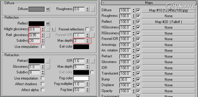3ds Max实例教程:VRay报告厅效果表现 第3张 3ds Max实例教程:VRay报告厅效果表现 第3张
