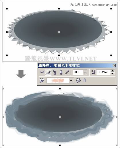 CorelDRAW实例教程:绘制中国风国画教程 第47张 CorelDRAW实例教程:绘制中国风国画教程 第47张
