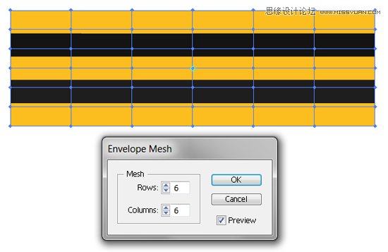 Illustrator结合PS创建一个复古丝带效果 第3张 Illustrator结合PS创建一个复古丝带效果 第3张