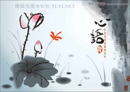 CorelDRAW实例教程:绘制中国风国画教程 第52张 CorelDRAW实例教程:绘制中国风国画教程 第52张