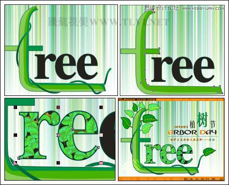CorelDRAW实例教程:绘制植树节创意字体教程 第2张 CorelDRAW实例教程:绘制植树节创意字体教程 第2张
