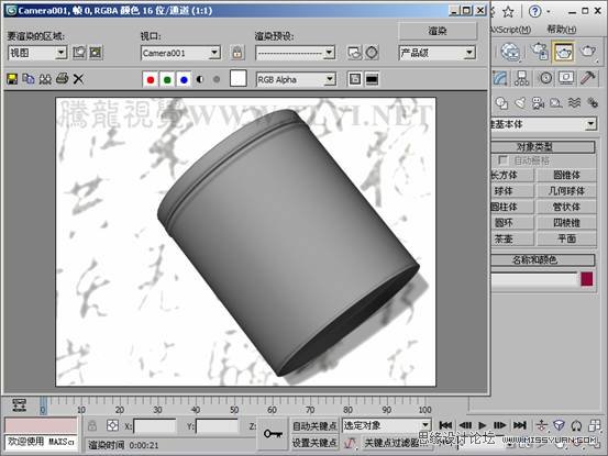 3ds max材质教程:控制金属反射高光 第3张 3ds max材质教程:控制金属反射高光 第3张
