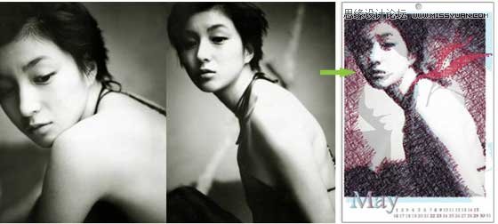 Illustrator制作精美照片日历