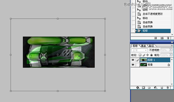 3ds Max制作绿色风格的跑跑卡丁车  第5张
