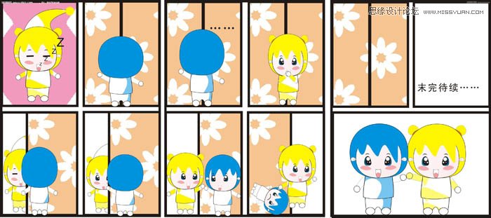 CorelDRAW基础教程：简单绘制可爱的娃娃