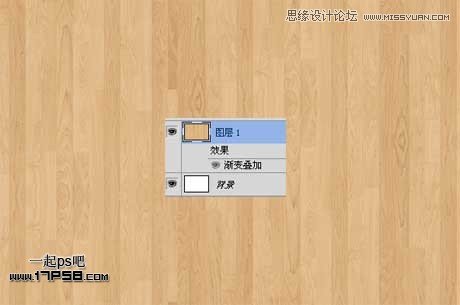 Illustrator结合PS制作超酷的立体字教程  第5张