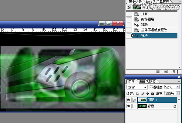 3ds Max制作绿色风格的跑跑卡丁车  第7张