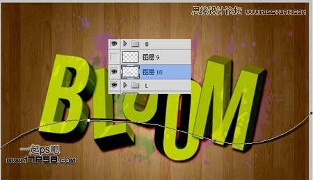 CorelDRAW绘制半调图案背景前的摩登少女