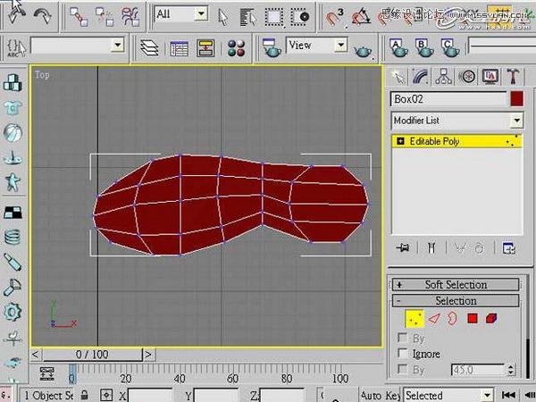3ds Max教程:制作精美可爱的高跟鞋 第3张 3ds Max教程:制作精美可爱的高跟鞋 第3张