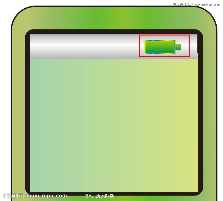 Coreldraw利用不同的颜色表现产品节奏感 第9张 Coreldraw利用不同的颜色表现产品节奏感 第9张