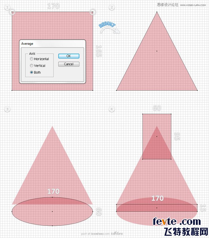 Illustrator制作透明效果的烧瓶图标  第3张