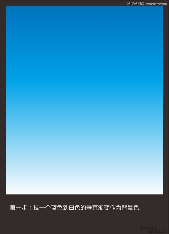 CorelDraw绘制蓝色风格的立体字教程  第2张