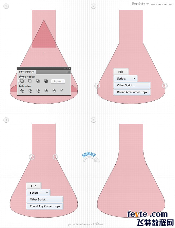 Illustrator制作透明效果的烧瓶图标  第4张