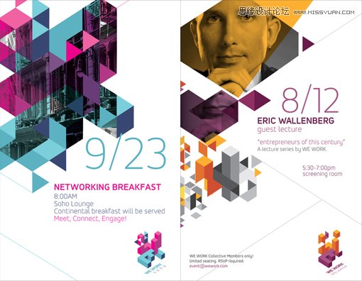 Illustrator快速绘制时尚酷炫多边形海报  第3张