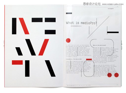 Illustrator快速绘制时尚酷炫多边形海报  第4张