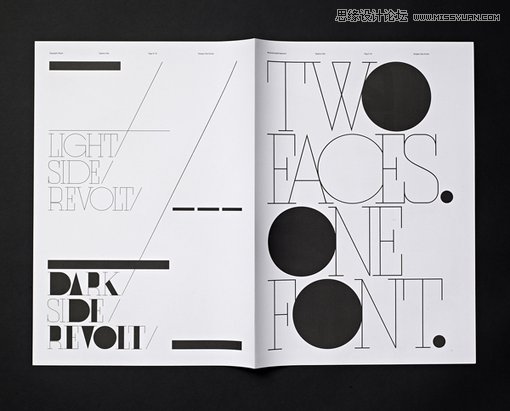 Illustrator快速绘制时尚酷炫多边形海报  第5张