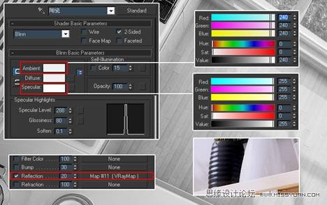 3DMAX教程：V-Ray制作阳光温馨厨房教程  第25张